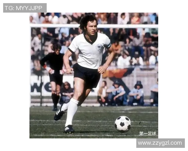 上世纪足球传奇：回顾最伟大球星的光辉岁月与非凡成就