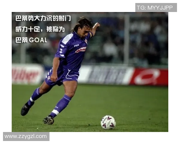 全球足球历史前一百球星排名揭晓 谁将是你心中的传奇之王