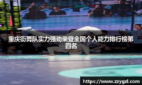 z6尊龙凯时
