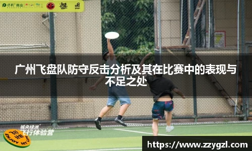 z6尊龙凯时