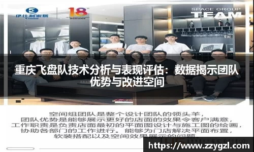 z6com尊龙凯时