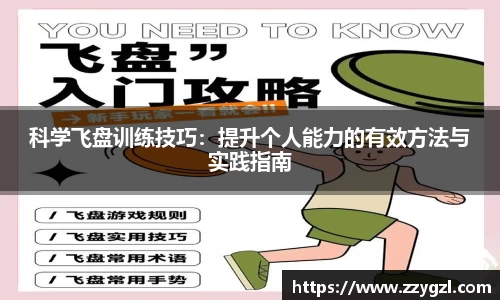 z6com尊龙凯时