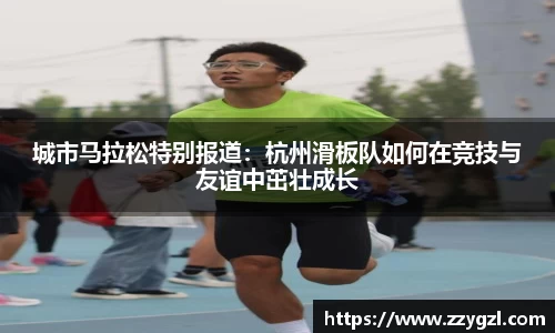 z6com尊龙凯时