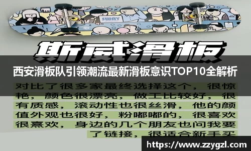 z6尊龙凯时
