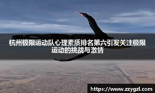 尊龙凯时