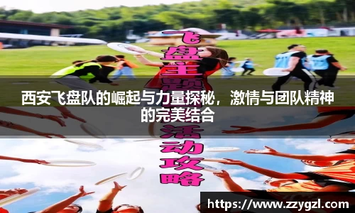 尊龙凯时人生就是搏
