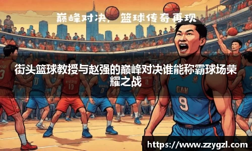 尊龙凯时