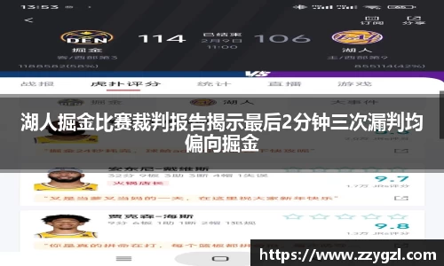 z6尊龙凯时