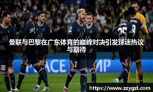 z6尊龙凯时
