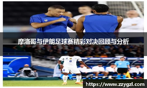 尊龙凯时人生就是搏