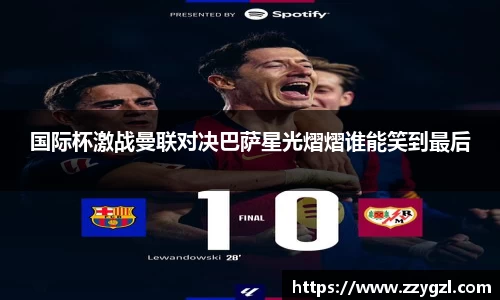 尊龙凯时
