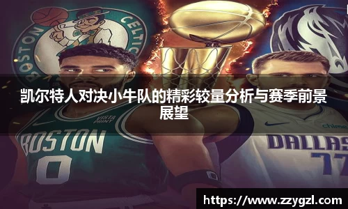 尊龙凯时