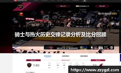 尊龙凯时人生就是搏