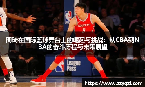 尊龙凯时