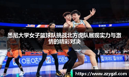 尊龙凯时