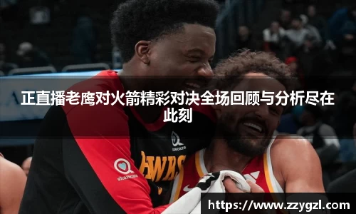 z6com尊龙凯时