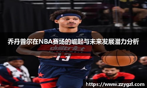 尊龙凯时人生就是搏