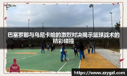 z6com尊龙凯时