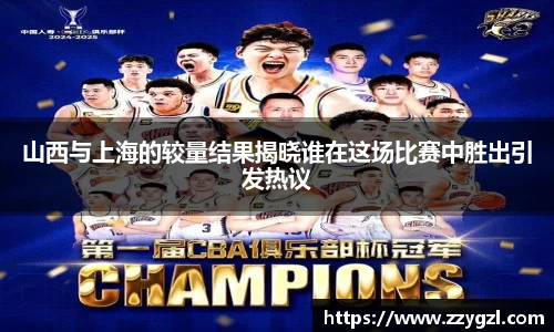 z6尊龙凯时