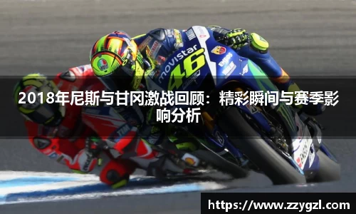 尊龙凯时人生就是搏