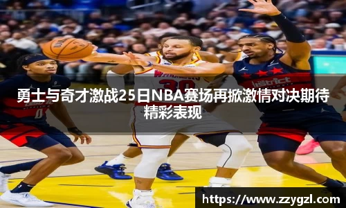 z6com尊龙凯时