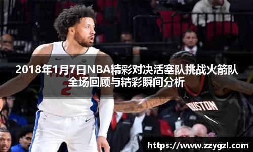 z6com尊龙凯时