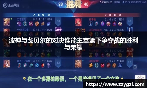 z6尊龙凯时