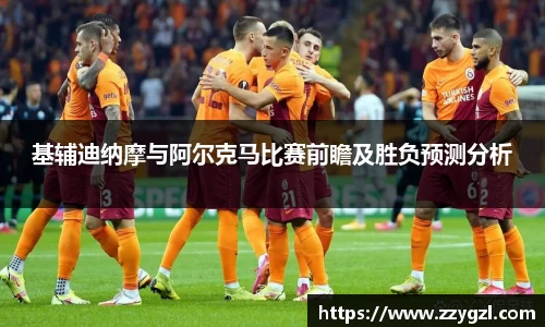 尊龙凯时