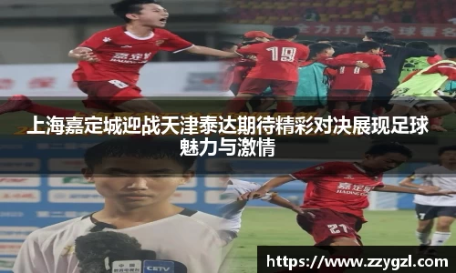 尊龙凯时