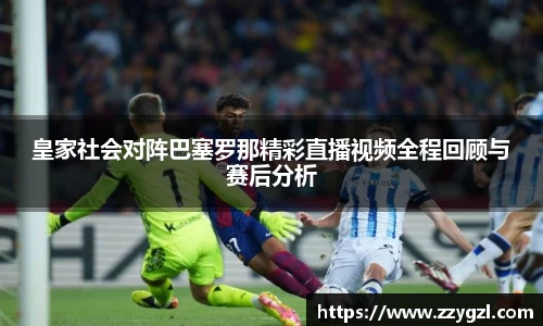 尊龙凯时