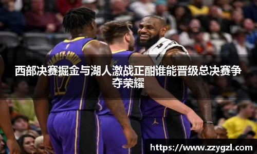 尊龙凯时人生就是搏
