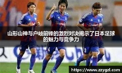 z6com尊龙凯时