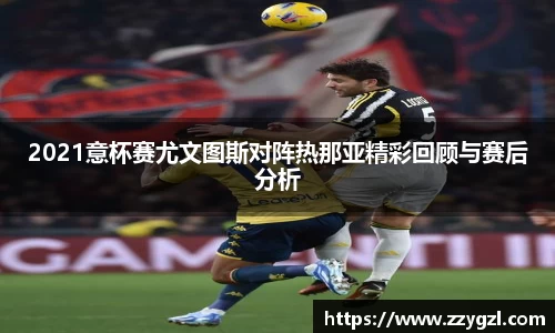 z6com尊龙凯时