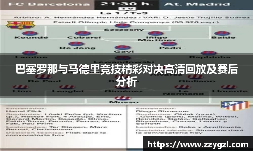 尊龙凯时