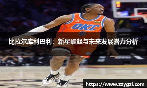 尊龙凯时