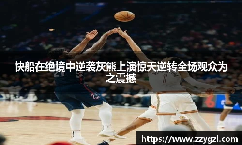 尊龙凯时