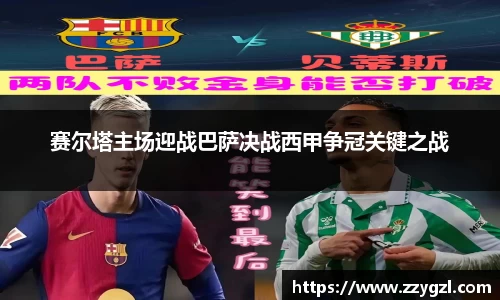 z6尊龙凯时
