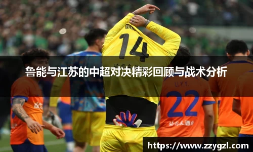 z6尊龙凯时
