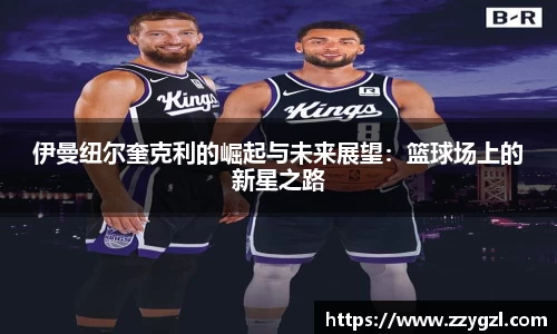 z6尊龙凯时