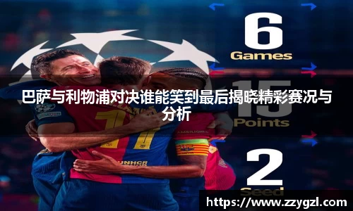 z6尊龙凯时