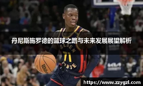 尊龙凯时人生就是搏
