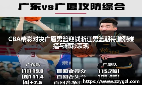 z6尊龙凯时