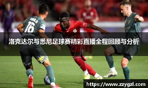 z6尊龙凯时