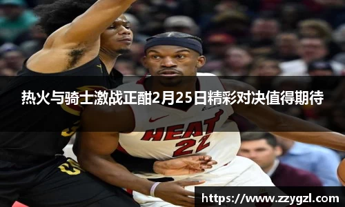 尊龙凯时人生就是搏