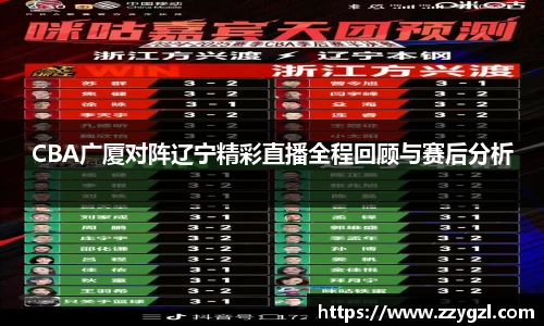 尊龙凯时人生就是搏