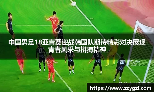 z6尊龙凯时