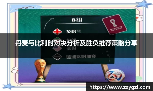 尊龙凯时