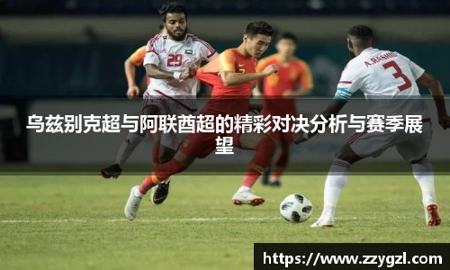 尊龙凯时