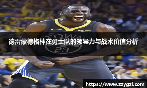尊龙凯时人生就是搏