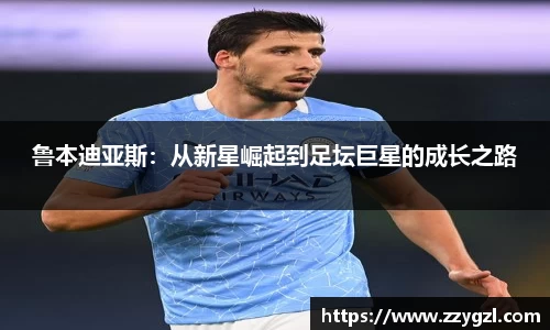 尊龙凯时人生就是搏